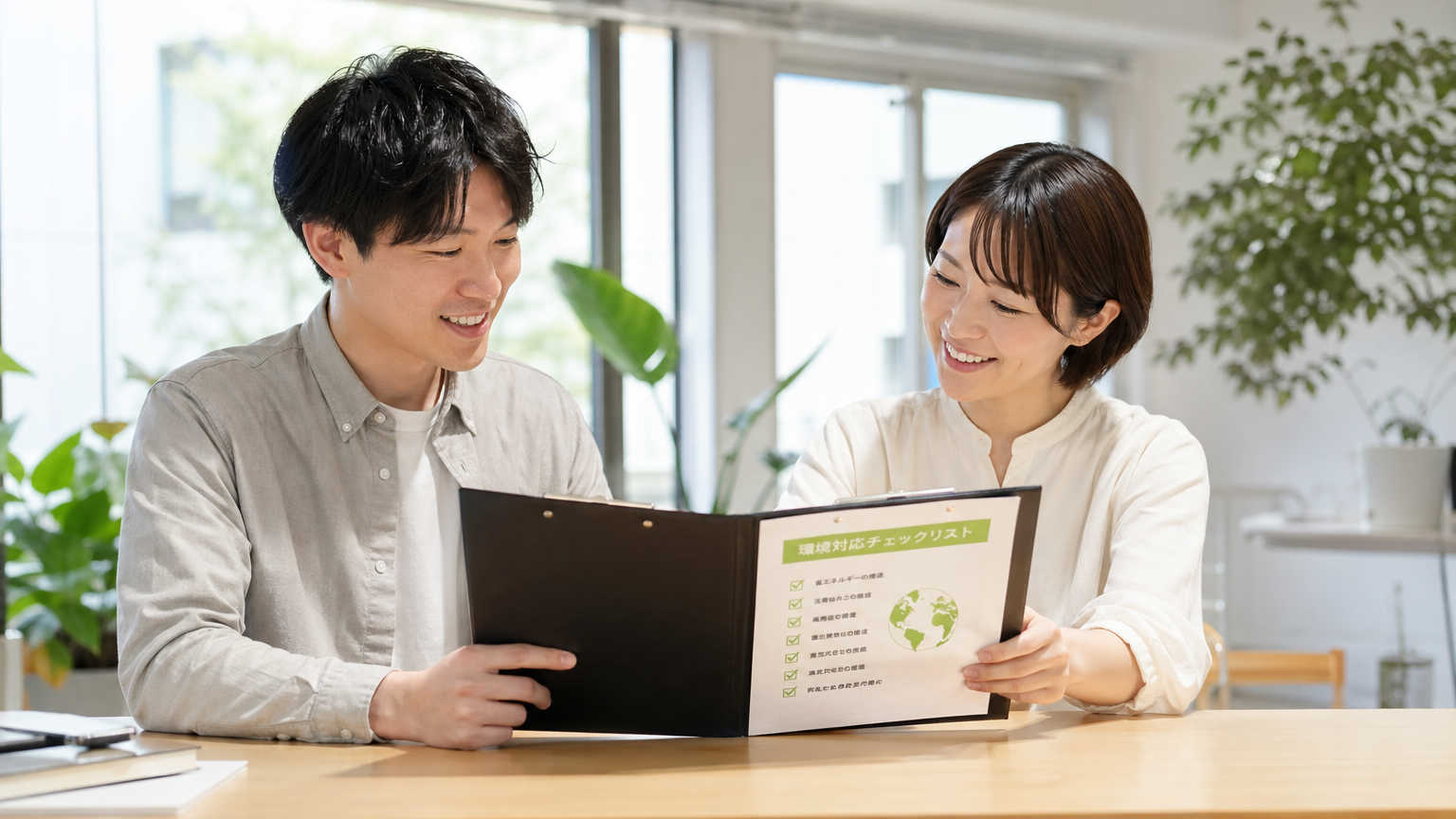 廃棄物処理業者を選ぶときに確認したい環境対応のポイント